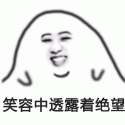 哔哩哔哩专栏