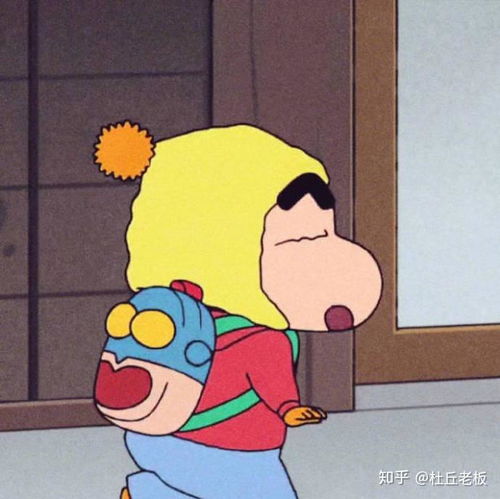 微信表情包污gif蜡笔小新