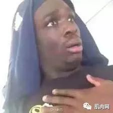黑人干活表情包明日战记
