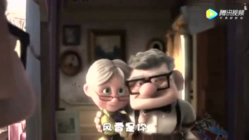 表情往后余生动漫故事版,看完感动哭了表情