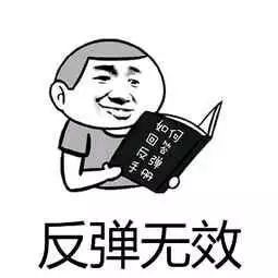 气炸被央视天气预报人身攻击了