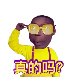 奇怪的表情包又增加了,黑人小哥表情包