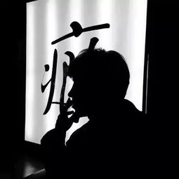 吸引女人的微信头像中年男句子