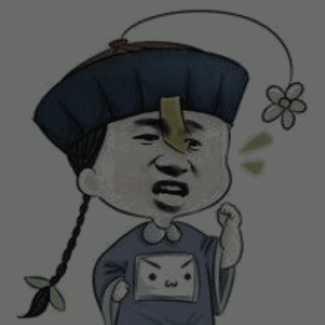 一组可爱动态图表情有什么话上来再说