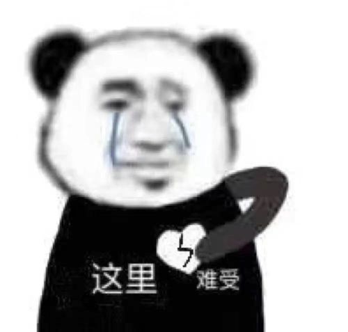 女子去领证发现自己早就和妹夫结婚了妹妹我干的,你告我啊