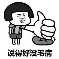 18岁的小花,在这群40岁的风韵女星面前都弱爆了