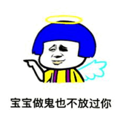 幽默笑话周日上午,老婆的闺蜜小美来家做客,我很不喜欢她