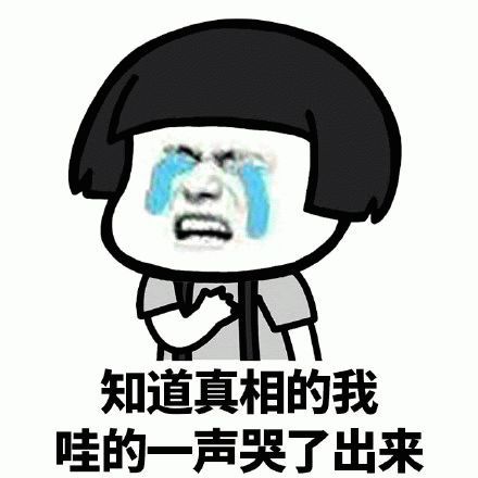 奶茶让人发胖的速度有多快无糖的真相令人心惊
