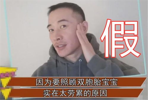 唐嫣产后首次亮相发布会,亲自辟谣分娩双胞胎的假新闻,是个女孩
