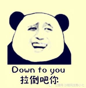搞笑小短文在自习室,由于最近要考试了,人满为患哈士奇情书狗狗蚊帐网易订阅