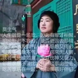 有了这些黑科技,青年民警们想优雅过冬,soeasy