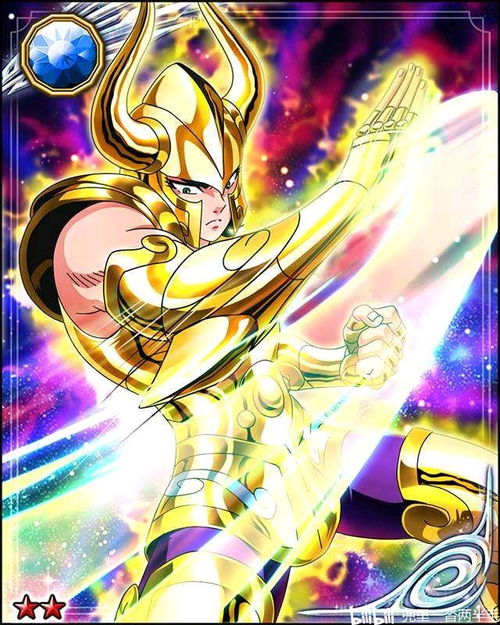圣斗士星矢角色主题图片黄金圣斗士摩羯座修罗