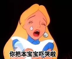 怕了怕了全球首例玩手机变色盲,正确姿势等你来解锁