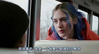 但说真的我是一个报复心极强的小贱货一组台词截图表情包影视表情表情