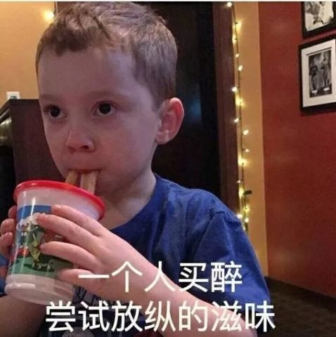 天呐,出街忘了带ta感觉自己活不下去