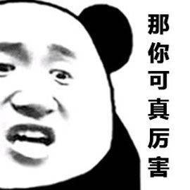 别乱跑大鹏新去处满足暑假所有幻想