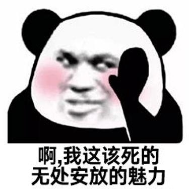 一胎两极品这才是真锦鲤