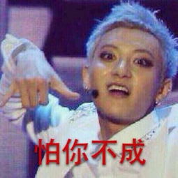 超市大妈才是表情包的第一生产力