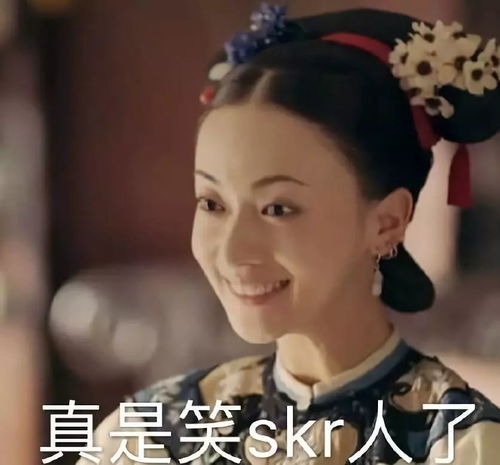 网上延禧攻略全集能打开么正在追剧的你小心被套路