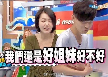 求小s表情包