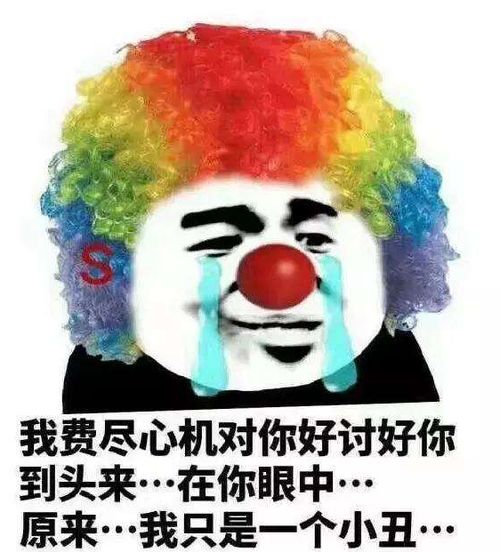 怎样追女生而又不成为一个舔狗