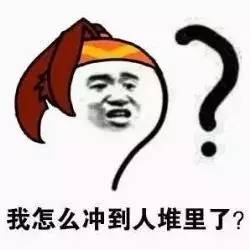 从今天起重庆这个地方马上被挤爆这个劲爆消息与几百万重庆人有关