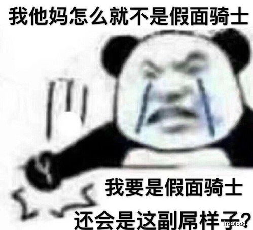 幽默搞笑段子集逼疯上海人的不一定是生活压力,还有可能是垃圾