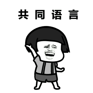 顺德惊现钢铁侠的自由之城炫酷黑科技家居席卷而来