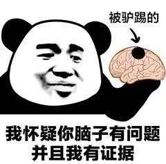 赤裸裸的双标加拿大白人大妈种族歧视印度移民,被判缓刑