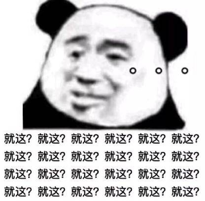 骚猪pdd直播打电话给卢本伟全体起立,你希望卢本伟复出吗