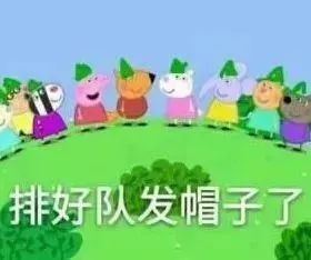 2017年最火表情包,承包了这一年所有笑点