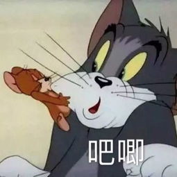 跟对象撒娇,这100张表情最好用