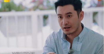 黄晓明成功洗白对于网友们的恶搞他这样回应,微笑中透露着可爱