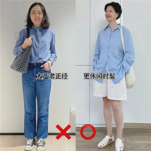 50岁的女人穿衬衫,牢记3穿3不穿,大方得体又高级,真洋气