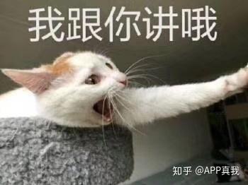 王源满脸痘痘有多严重离开十级美颜一览无余,连口罩都遮盖不住