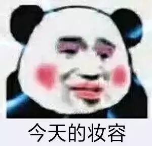 手把手教修图,宇宙最强神仙p图大全
