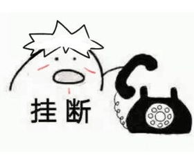 表情包的网站歪歪