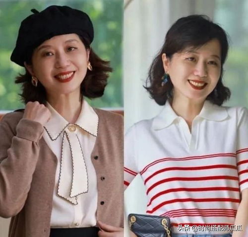女人一旦过了50岁,仪态打扮决定一切看完对比图你就懂了