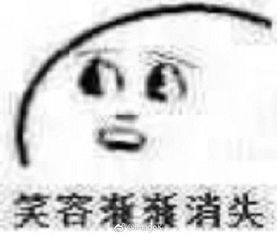 哪一刻让你终于意识到了和对方阶层阶级不同