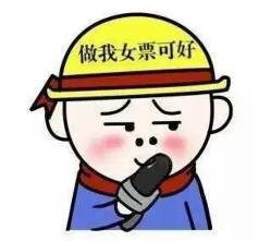 服装人吃过的苦,比你吃过的饭还多