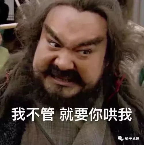 詹姆斯不配最佳运动员这叫嚣也太霸道了