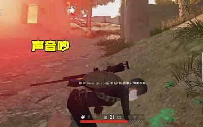 绝地求生上线新地图,想法没错却选错了路,不要忘记初心