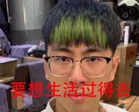 ig夺冠有什么重大意义青铜白银玩家哭了这群31级欺负人