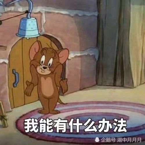 为什么我老是被别人夸好看,可就是很少有人追我