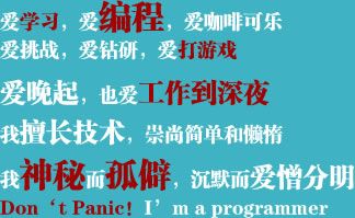 程序员斗图时最爱用哪些表情包拿走不谢