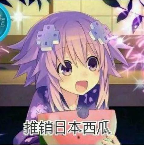 买个二次元周边,到底能遇上多少骗钱套路