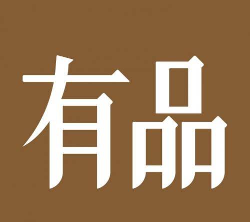 微信表情包胖男孩动画微信