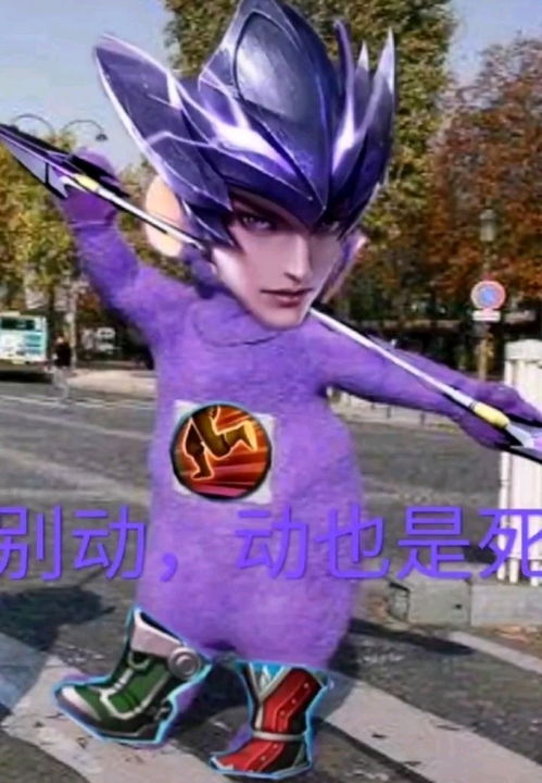 王者荣耀马超搞怪表情包第二期含小知识