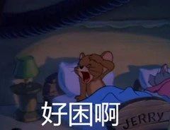 可爱表情包图片送你小花花