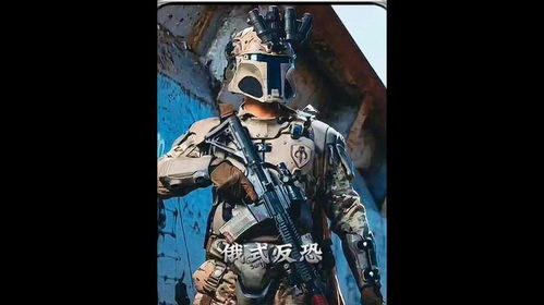 俄式反恐表情包人质